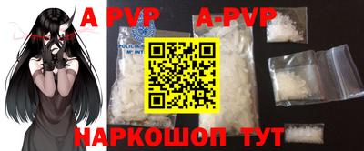 прущая мука Краснодар