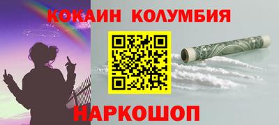 прущая мука Краснодар