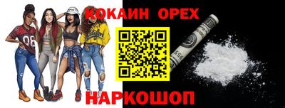 гидропоника Краснознаменск