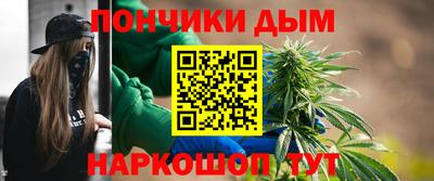 прущая мука Краснодар