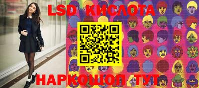 прущая мука Краснодар
