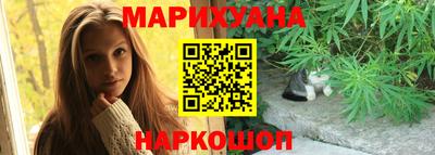 кокс Краснокаменск