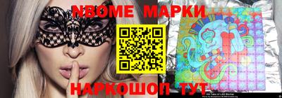 гидропоника Краснознаменск