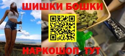 гидропоника Краснознаменск
