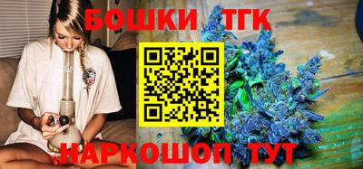 кокс Краснокаменск