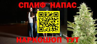 прущая мука Краснодар