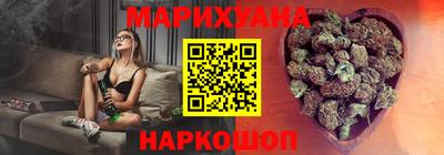 прущая мука Краснодар