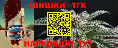 гидропоника Краснознаменск
