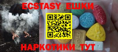 прущая мука Краснодар