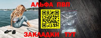 кокс Краснокаменск