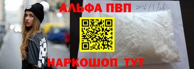 гидропоника Краснознаменск