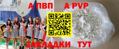 гидропоника Краснознаменск