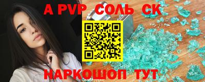 гидропоника Краснознаменск