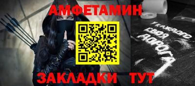 гидропоника Краснознаменск