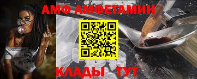 прущая мука Краснодар