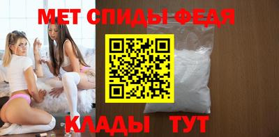 гидропоника Краснознаменск