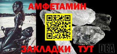 гидропоника Краснознаменск