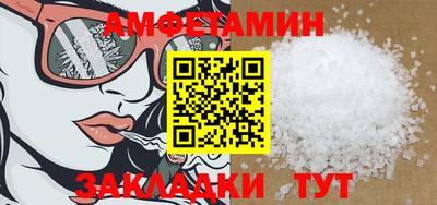 гидропоника Краснознаменск