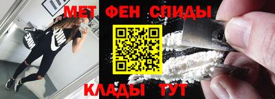 кокс Краснокаменск