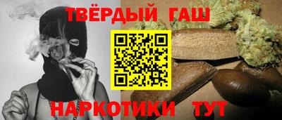 гидропоника Краснознаменск