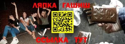 прущая мука Краснодар