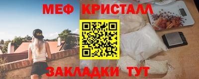 гидропоника Краснознаменск
