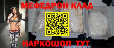 гидропоника Краснознаменск